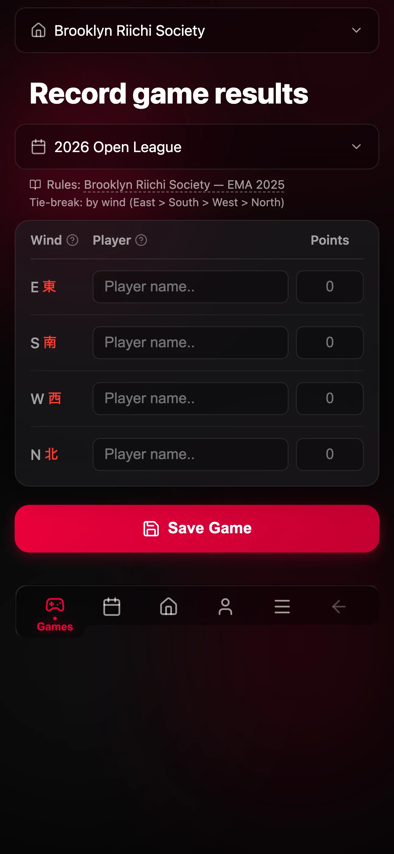 The game result entry form