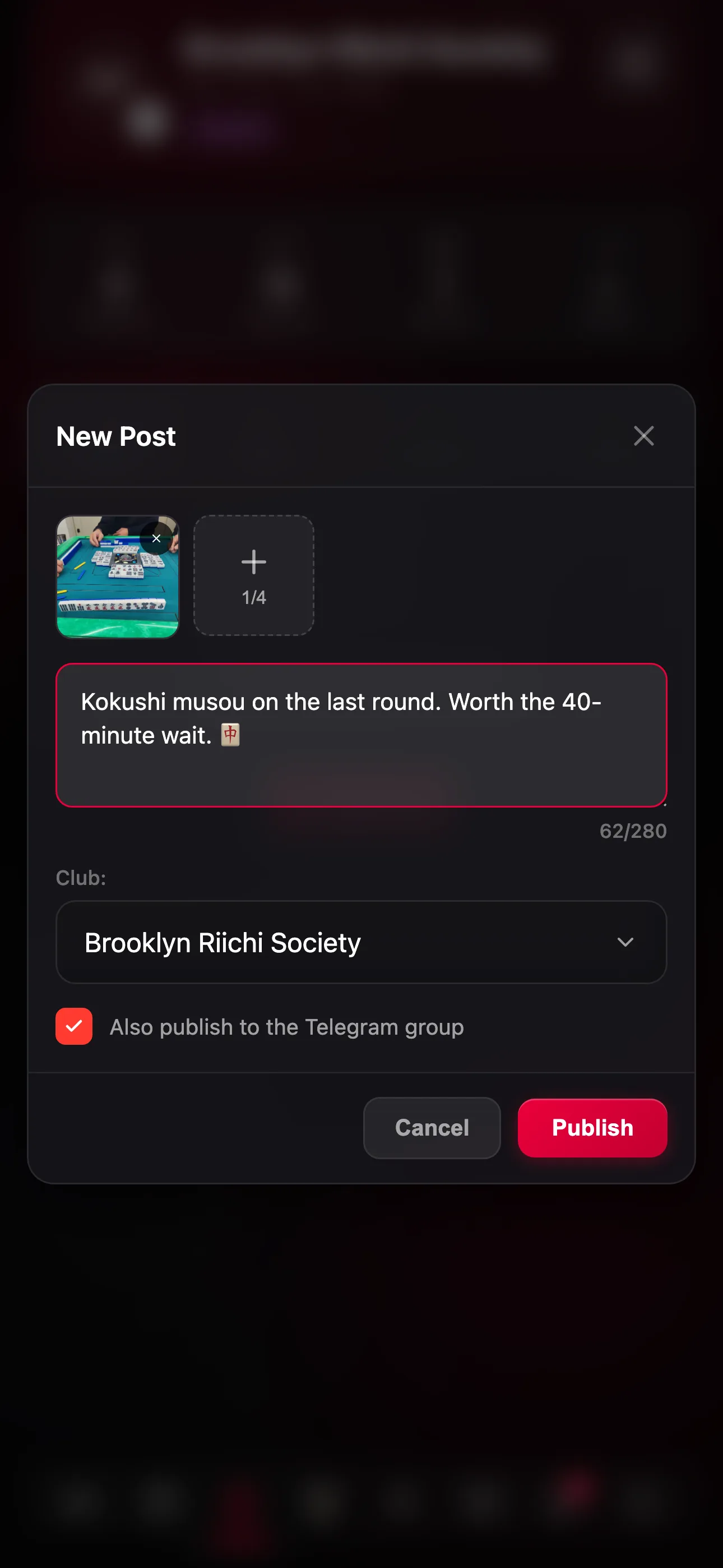 Post composer with photos, caption and cross-posting to the club chat